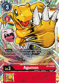Agumon - BT1-010 (Dash Pack Ver. 1.0) - Release Special Booster 1.0 (BT01-03A)