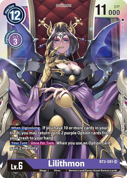 Lilithmon - Release Special Booster 1.0 (BT01-03A)