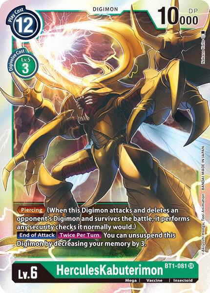 HerculesKabuterimon - Release Special Booster 1.0 (BT01-03A)
