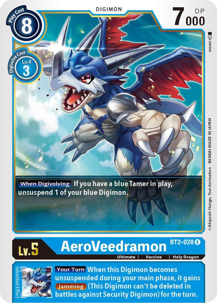 AeroVeedramon - Release Special Booster 1.5 (BT01-03B)