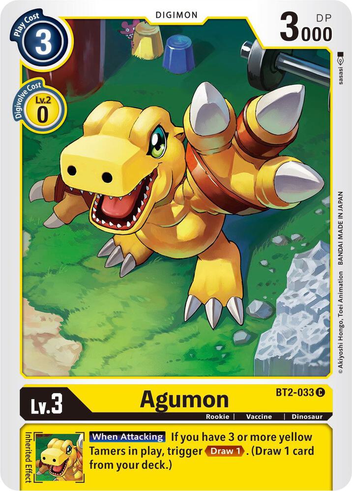 Agumon - BT2-033 - Release Special Booster 1.5 (BT01-03B)