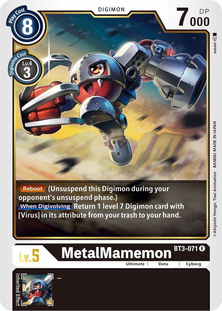 MetalMamemon - Release Special Booster 1.5 (BT01-03B)