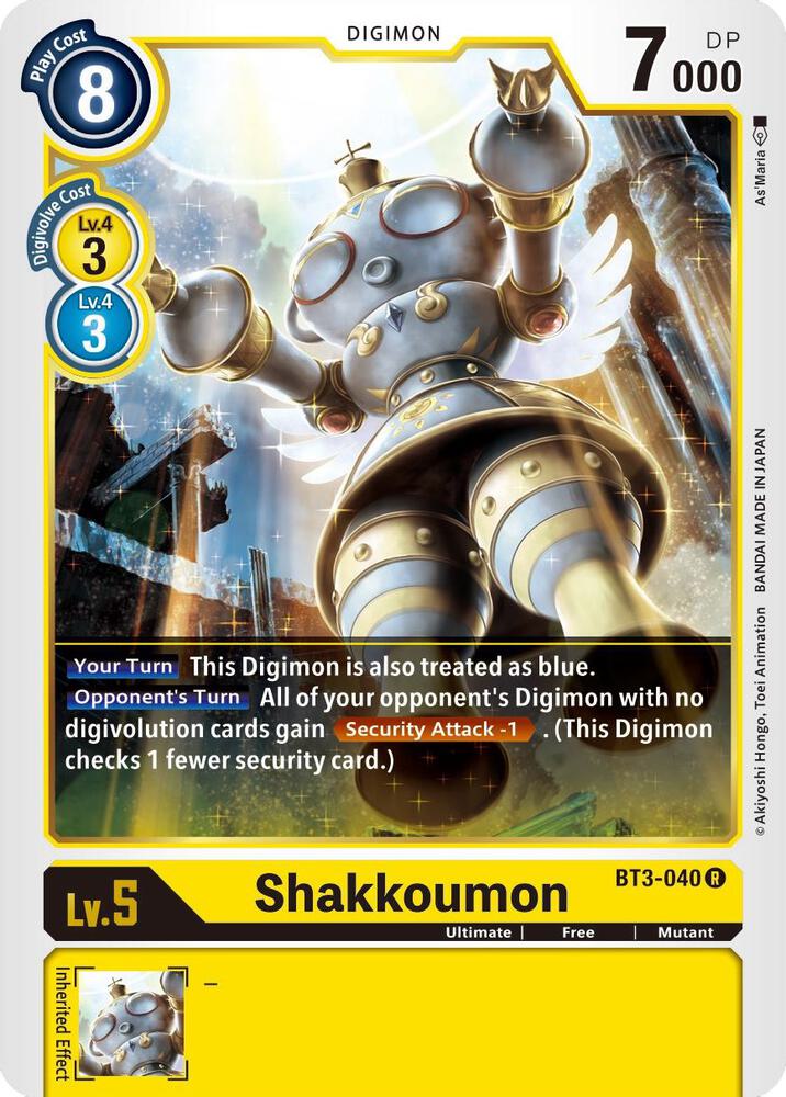 Shakkoumon - Release Special Booster 1.5 (BT01-03B)