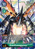 GranKuwagamon - BT1-083 (Dash Pack Ver. 1.5) - Release Special Booster 1.5 (BT01-03B)