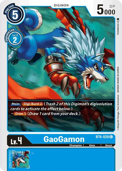 GaoGamon - Great Legend (BT-04)