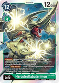 HerculesKabuterimon - Starter Deck 04: Giga Green (ST-4)