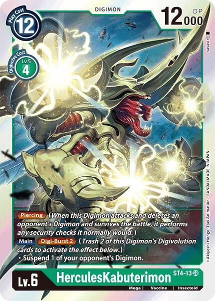 HerculesKabuterimon - Starter Deck 04: Giga Green (ST-4)