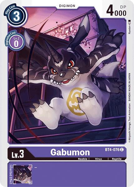 Gabumon - Great Legend (BT-04)