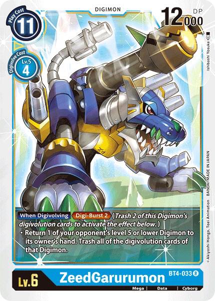 ZeedGarurumon - Great Legend (BT-04)