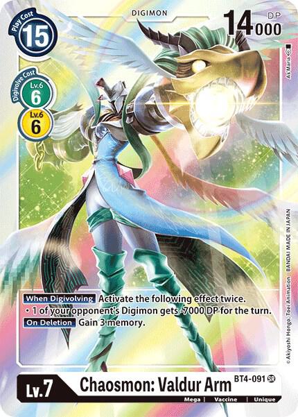 Chaosmon: Valdur Arm - Great Legend (BT-04)