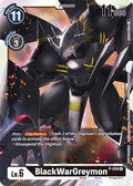 BlackWarGreymon - P-026 - Digimon Promotion Cards (D-PR)