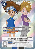 Tai Kamiya & Matt Ishida (Box Topper) - Battle of Omni (BT-05)