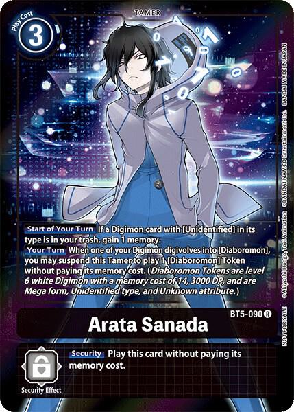 Arata Sanada (Box Topper) - Battle of Omni (BT-05)