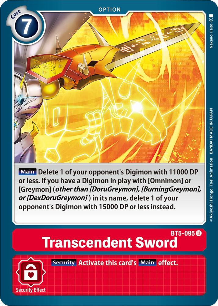 Transcendent Sword - Battle of Omni (BT-05)