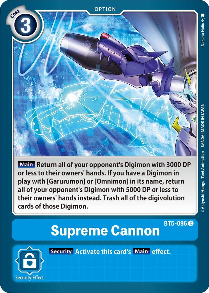 Supreme Cannon - Battle of Omni (BT05)