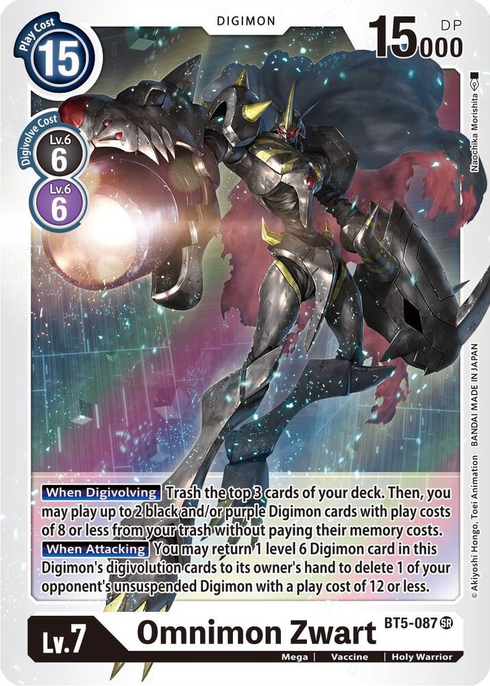 Omnimon Zwart - Battle of Omni (BT-05)