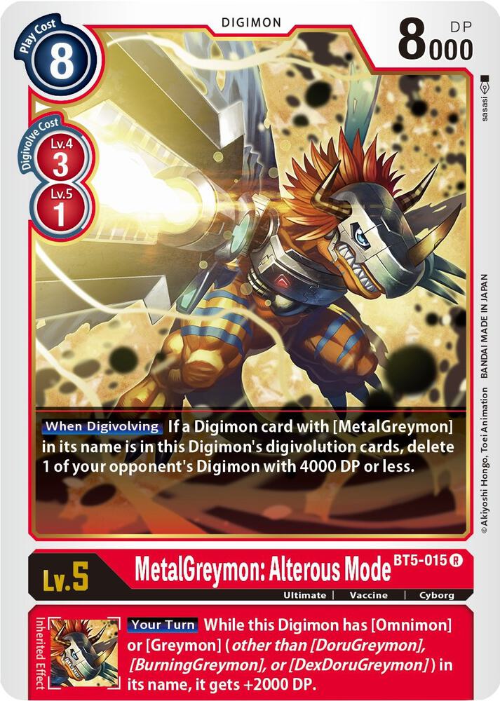 MetalGreymon: Alterous Mode - Battle of Omni (BT-05)