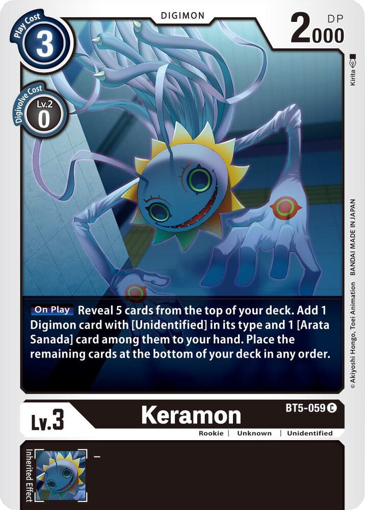 Keramon - Battle of Omni (BT-05)