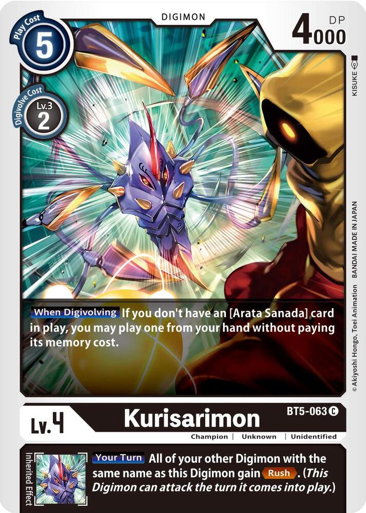Kurisarimon - Battle of Omni (BT-05)