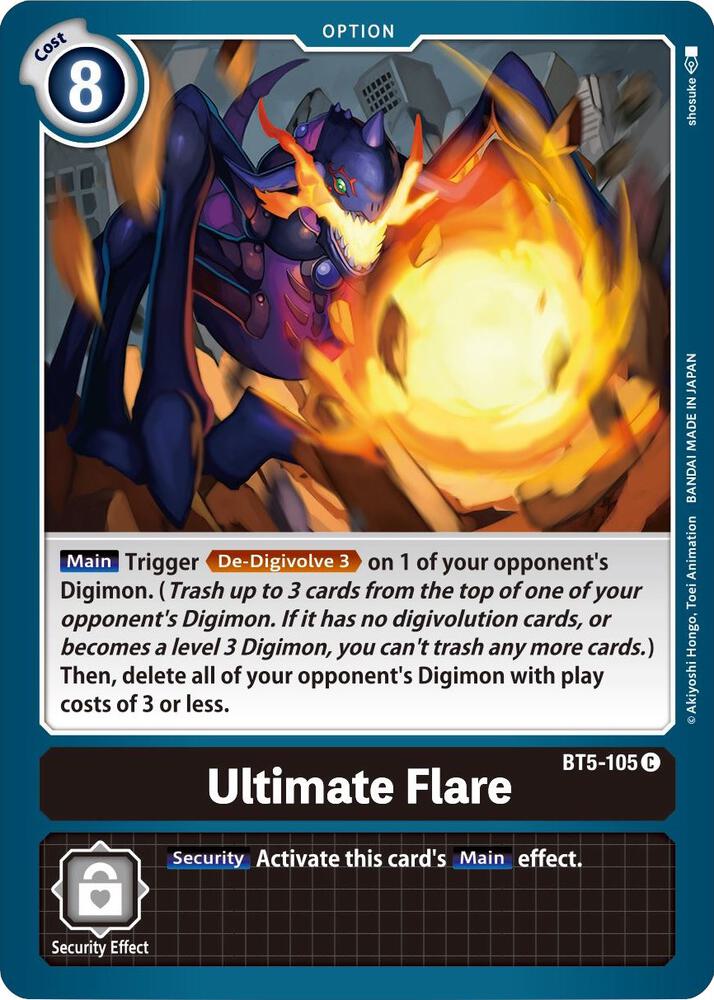 Ultimate Flare - Battle of Omni (BT-05)