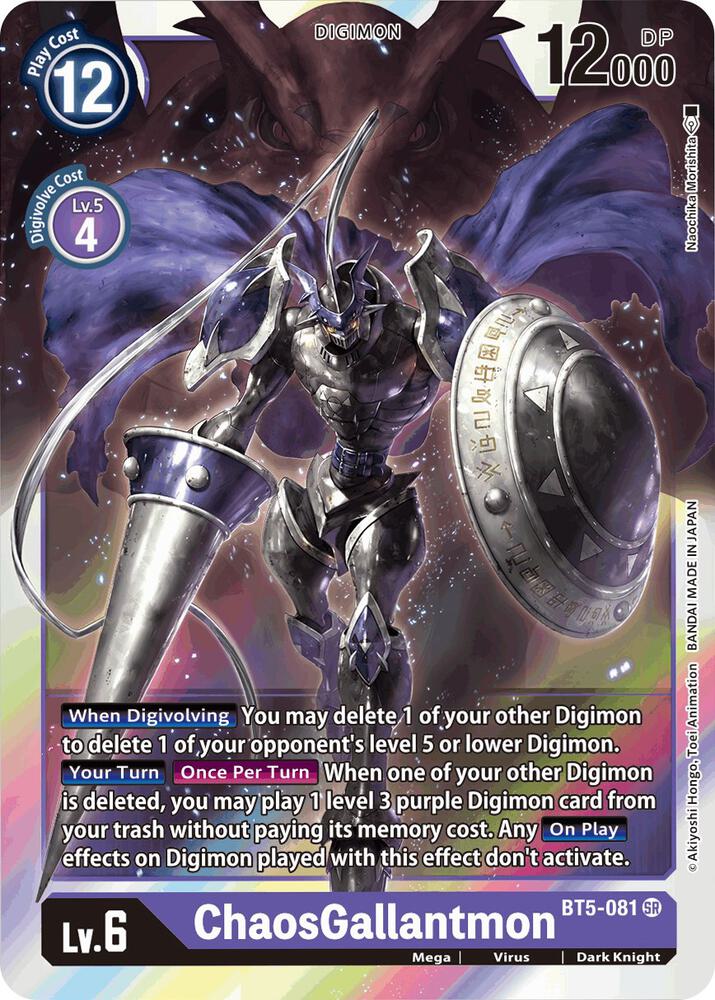 ChaosGallantmon - Battle of Omni (BT-05)