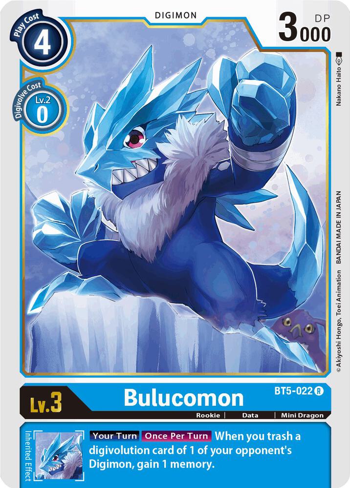 Bulucomon - Battle of Omni (BT05)