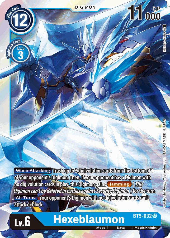 Hexeblaumon - Battle of Omni (BT-05)