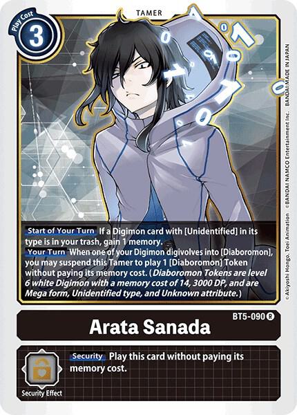 Arata Sanada - Battle of Omni (BT-05)