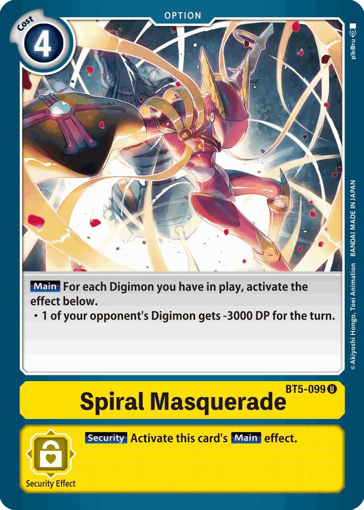 Spiral Masquerade - Battle of Omni (BT05)