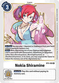 Nokia Shiramine - Battle of Omni (BT-05)