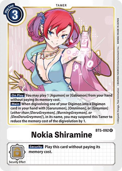 Nokia Shiramine - Battle of Omni (BT-05)