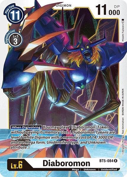 Diaboromon - Battle of Omni (BT-05)