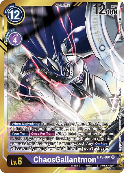 ChaosGallantmon (Alternate Art - Kenji Watanabe) - Battle of Omni (BT-05)