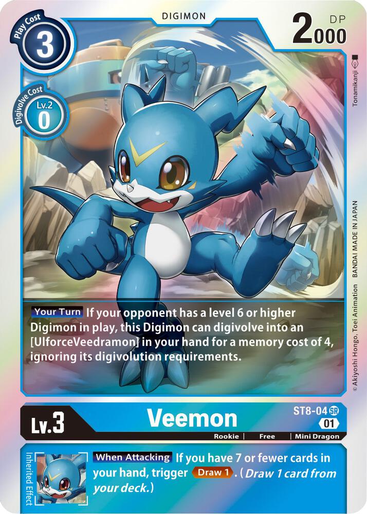 Veemon - Starter Deck 08: Ulforce Veedramon (ST-8)