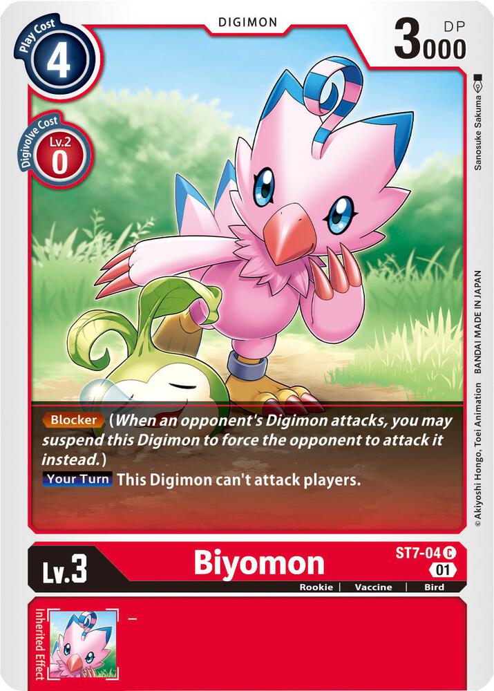 Biyomon - Starter Deck 07: Gallantmon (ST-7)