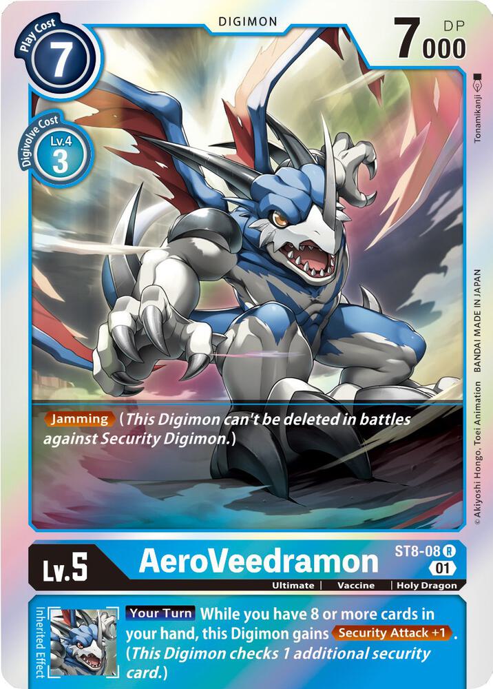 AeroVeedramon - Starter Deck 08: Ulforce Veedramon (ST-8)