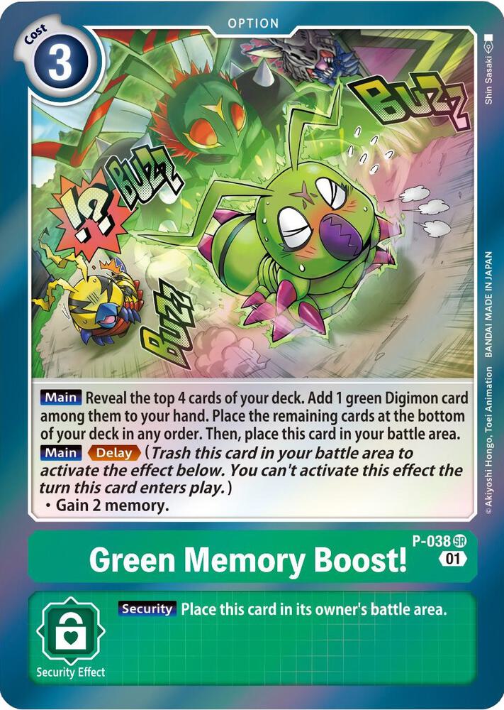 Green Memory Boost! - Digimon Promotion Cards (D-PR)