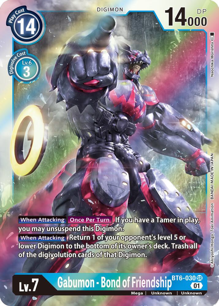 Gabumon - Bond of Friendship - Double Diamond (BT-06)