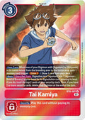 Tai Kamiya - Double Diamond (BT06)