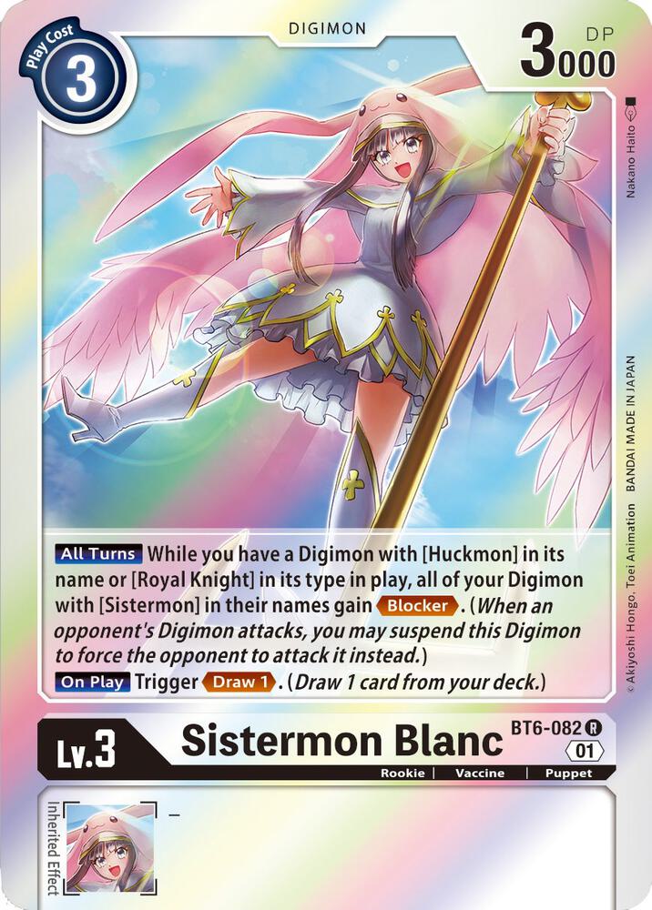 Sistermon Blanc - Double Diamond (BT-06)