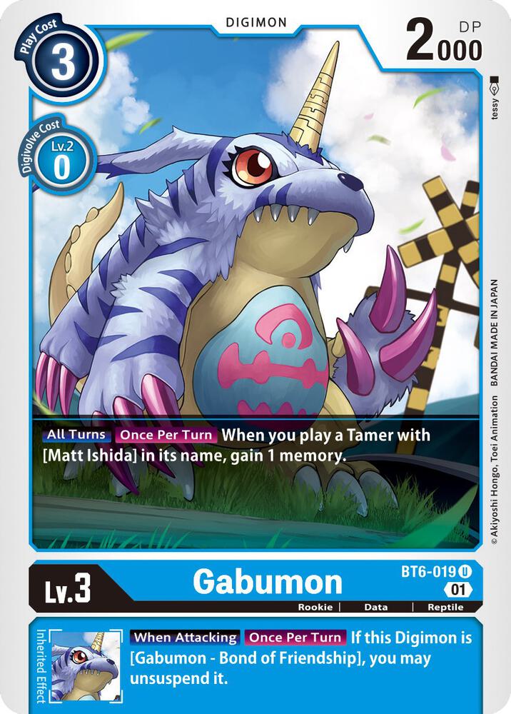Gabumon - Double Diamond (BT-06)