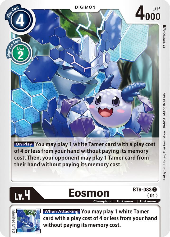Eosmon - BT6-083 - Double Diamond (BT-06)