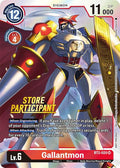 Gallantmon - BT2-020 (Store Participant) - Release Special Booster 1.0 (BT01-03A)