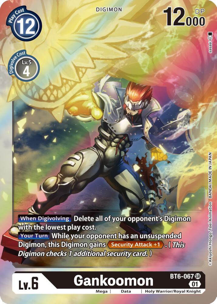 Gankoomon - Double Diamond (BT-06)