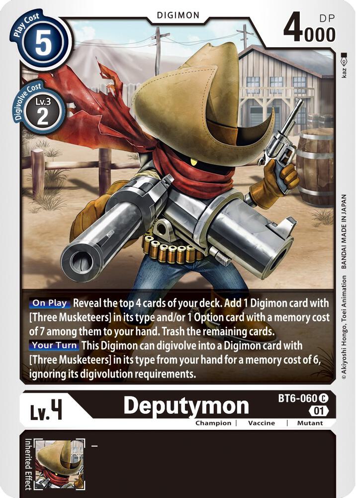Deputymon - Double Diamond (BT-06)