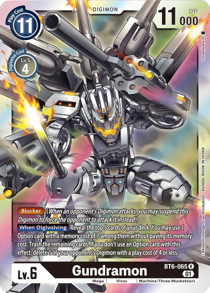 Gundramon - Double Diamond (BT-06)
