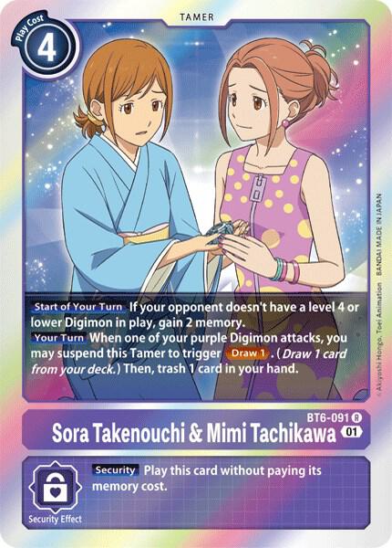 Sora Takenouchi & Mimi Tachikawa - Double Diamond (BT-06)