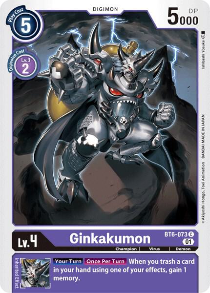 Ginkakumon - Double Diamond (BT-06)
