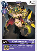 Kinkakumon - Double Diamond (BT-06)