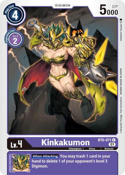 Kinkakumon - Double Diamond (BT-06)